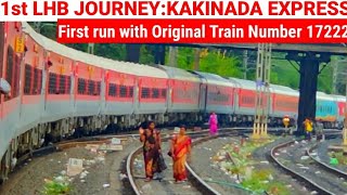 1st LHB Journey with original Train No 17222 LTT KAKINADA Express| Pune To Solapur| Track sounds Spl