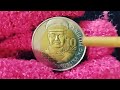 halaga value 10 piso 2016 heneral antonio luna commemorative coin