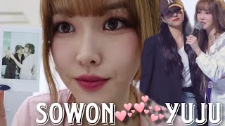 12 minutes of SOWON and YUJU's sweet moments