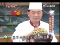 阿基師食譜教你做蒜苗豆豉肉絲食譜