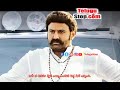 puri jagannath next movie with balakrishna మరోసారి బాలయ్యతో మూవీ చేయబోతున్న పూరీ.. ఛాన్స్ ఇచ్చాడ