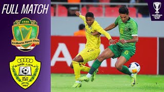 Al Shorta vs. Al Wasl FC | Full Match | AFC Champions League™ Elite