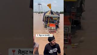 ਐਨੇ ਡੂੰਘੇ ਪਾਣੀ ਵਿੱਚ ਸੇਵਾ |Anchor service in very deep water#floodspunjab#punjab#flood#anchorsarvice#