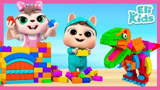 Toy Blocks Party | Build Together | Family Fun Activities | Eli Kids Nursery Rhymes
