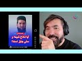 جواب ابلهانه‌ی یک ملا در رابطه به ازدواج دو انسان شیعه و سنی