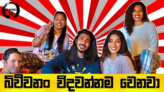 බිව්වනං විදවන්නම වෙනවා පුතේ 🍺🤯 |🌶🌶Behind The Scenes SPICY NOODLES CHALLENGE | BINARIO12