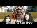 【特攝速報15】弟弟終於與惡魔談話，但結果居然是...？新戰隊又出現實力超強的主角？