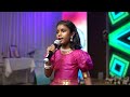 solo song advaitha vismayam 23 canara bank officers association ernakulam region cboa