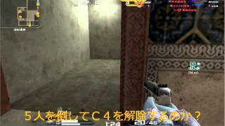 【AVA】超カッコイイ忍者解除！外見川流繰の論理的ＦＰＳ