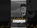 pori dunya funnyvideos short ytshort treanding short funnyvideos treandig