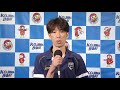 創刊７０周年記念スポーツニッポン杯　スポニチ選抜３号艇 山本　隆幸