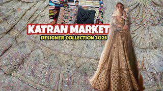 BEAUTIFUL TRENDING DESIGNER FABRICS ||LATEST COLLECTION ||KATRAN MARKET MANGOLPURI