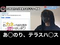 おカネの切れ目が恋のはじまり（カネ恋）に公認会計士の役が登場！過去の公認会計士が登場するドラマや映画をご紹介！