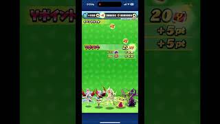 キメラウォッチ(思念体)限凸MAXにしてみた！！　#妖怪ウォッチぷにぷに