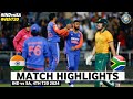 India vs South Africa 4th T20 Highlights | India vs South Africa | IND vs SA 4th T20 Highlights 2024