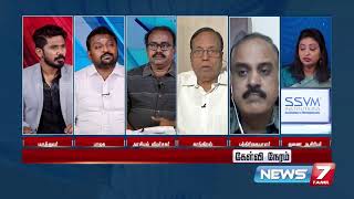 தடுப்பூசி ஏற்றுமதி செய்வதற்கான நோக்கத்தை  தவறாக புரிந்துகொள்கிறார்கள் - S. G  சூர்யா, பாஜக