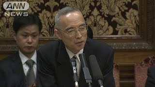 理財局が森友側に口裏わせ依頼　太田局長認める(18/04/09)