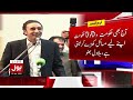 chairman ppp bilawal bhutto speech strong criticism on government policies 23 jan 2025