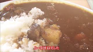 【すき家裏メニュー】カレーキングをいただきました