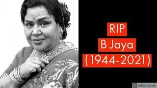 ಹಿರಿಯ ಕಲಾವಿದೆ ಬಿ. ಜಯಾ ರವರ ಅನಾಥ ಶವ | Senior Artist b. Jaya's Died Body On Road | Just News