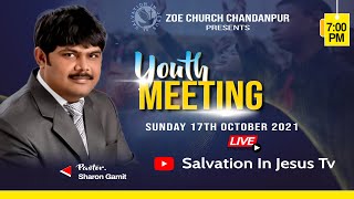 Youth Meeting Chandanpur - Pa. Sharon Gamit