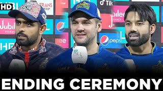 Ending Ceremony | Multan Sultans vs Peshawar Zalmi | Match 5 | HBL PSL 8 | MI2A