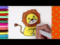 how to draw a cartoon lion★사자 그리기★손그림★예뿍