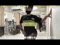 【vlog】雨で気温が下がっているからと練習追い込んだ結果…ww【マラソンランナーの日常】