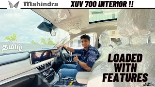 MAHINDRA XUV 7oo | Ax7 Top End ₹25.8 lakhs | Detailed Tamil Review