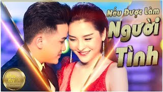 Nếu Được Làm Người Tình || Khưu Huy Vũ ft. Saka Trương Tuyền