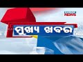 1pm headlines 28th february 2025 kanak news