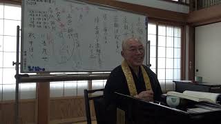 令和7年2月三重本願道場②