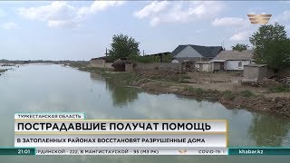 Более тысячи домов построят для пострадавших после наводнения в Туркестанской области