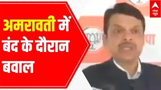 Amravati incident: Devendra Fadnavis raises questions on Police' modus operandi