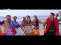 samaan chunmuniya full song dinesh lal yadav aamrapali dubey bhojpuri hit song360p