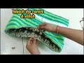 आसान तरीके से बनाएं बिग साइज पाउच ll how to make easy method big size essential pouch at home.