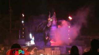 First Appearance of Fantasmic Maleficent Dragon (Murphy)! - September 1, 2009