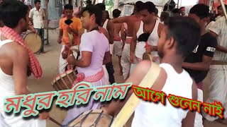 এমন মধুর ডঙ্কা বাজনা যতই দেখি মন ভরেনা