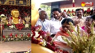 CM YS Jagan Visuals at YSR Ghat | Idupulapaya | YS Vijayamma @SakshiTVLIVE
