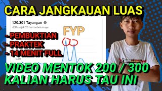 CARA MENINGKATKAN JANGKAUAN FB PRO !! AGAR REELS DAN VOD  BANYAK PENONTON TERBARU 2025