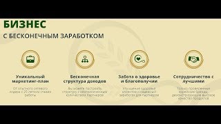 #NAYUTA.Сколько можно заработать.