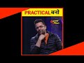 Be Practical! | By Sandeep Maheshwari | Whatsapp status #shorts