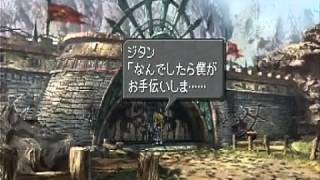 【つわはす】FINAL FANTASY IX を実況プレイ part6