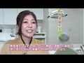 医院紹介動画　さきがけ歯科クリニック摂津本院