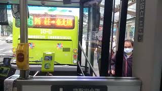 (首都客運) 3 0 7 (新車上路) 創奕弘鉅金旅電動巴士 行經臺北車站商圈 往板橋 『南京敦化路口(小巨蛋)⇔臺北車站(忠孝)』路程景 E A A - 1 5 7