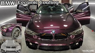 Give a new look  to your old car | ഇനി പുത്തൻ ലുക്കിൽ  പുറത്തിറങ്ങാം | Best ceramic Coating For BMW