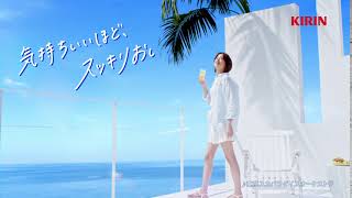 KIRIN HYOKETSU 2020 renewal bumper 山本美月篇