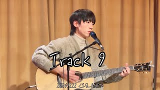 241222 🏝️ISLAND🎄 기프트(GIFT) _ “Track 9(이소라)” _ 이주혁