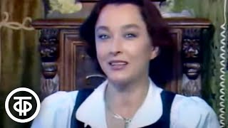 Кинопанорама. Актриса Анастасия Вертинская (1990)