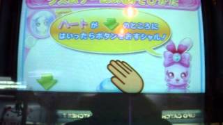 ＤＣＤプリキュアオールスターズ　プレイ動画ステージ６